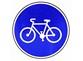 Stezka pro cyklisty - 83x61