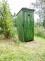 Foto (současný stav) dřevěné suché toalety