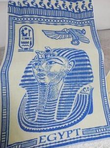 Odcizená osuška EGYPT_faraon.jpg